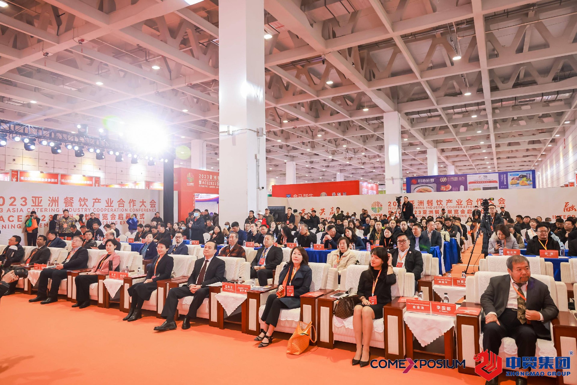 1720227312176907.jpg 1720227312176907.jpg