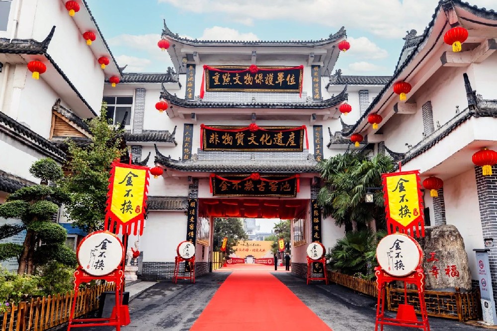 1720405186603053.jpg 1720405186603053.jpg