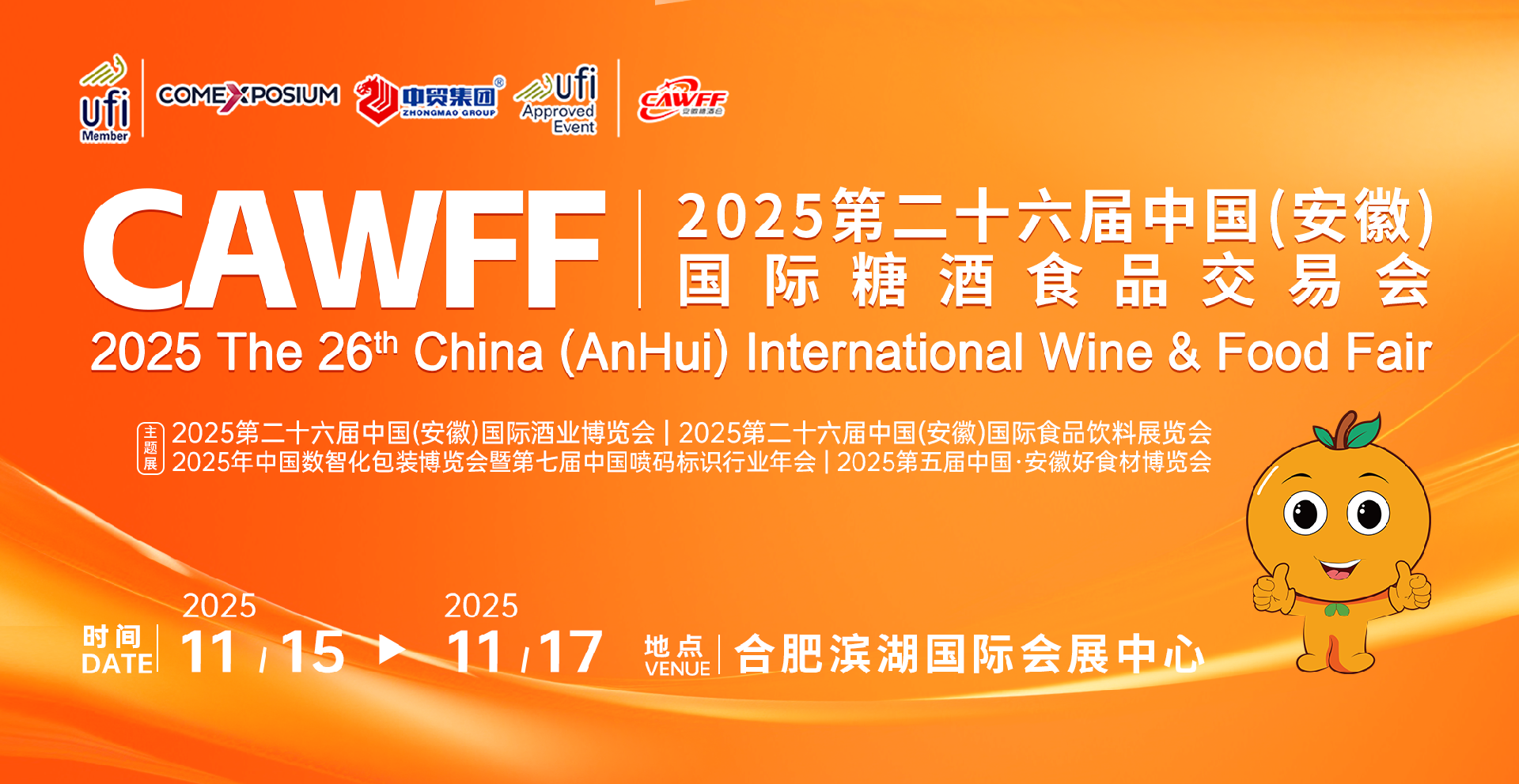 微信图片_20250901161641.png