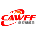 CAWFF2026第二十七届中国 （安徽）国际糖酒食品交易会